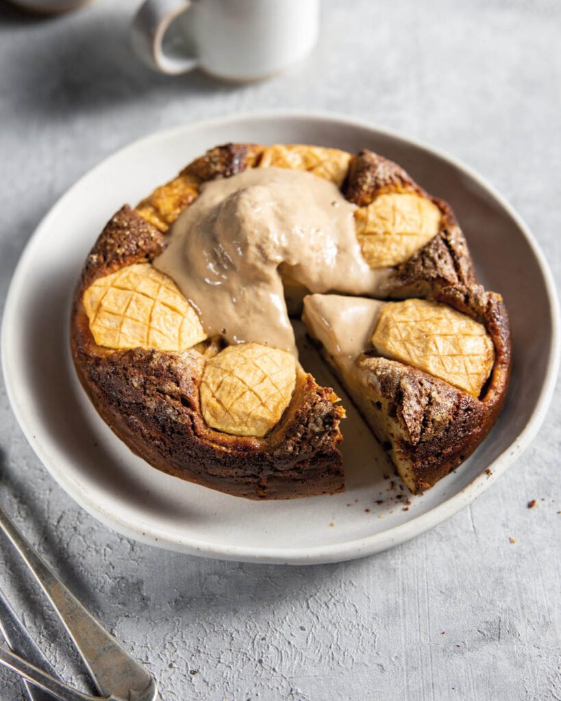 Apple Pie with Coffee Ice Cream