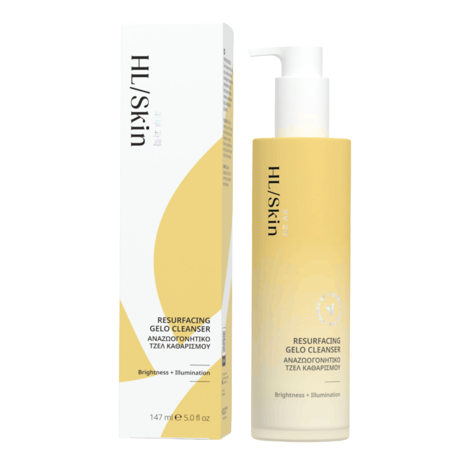 Herbalife HL/Skin Resurfacing Gelo Cleanser 147ml