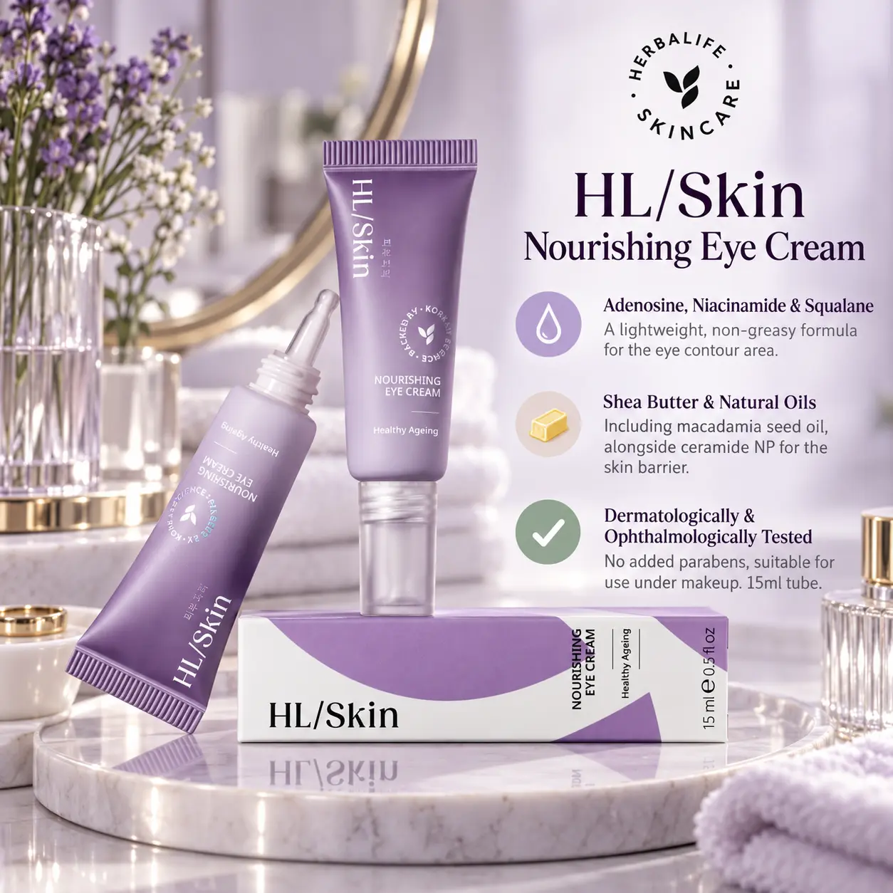 HL/Skin Nourishing Eye Cream 15ml tube